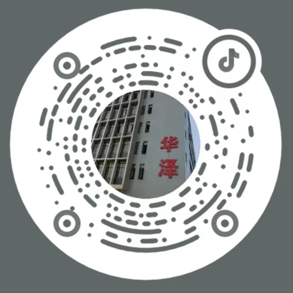 關注抖音